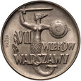 Polska, PRL, 10 złotych 1965, VII Wieków Warszawy, PRÓBA