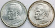 34. Polska, PRL, zestaw 2 x 50000 złotych 1988, Józef Piłsudski