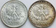 34. Polska, PRL, zestaw 2 x 50000 złotych 1988, Józef Piłsudski