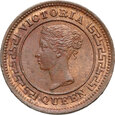 Sri Lanka, Cejlon, Wiktoria, 1/4 centa 1890
