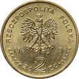 98. Polska, III RP, 2 złote 1996, Zygmunt II August