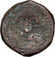 Bizancjum, Justynian I 527-565, follis, Konstantynopol