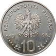 40. Polska, III RP, 10 złotych 1996, Mazurek Dąbrowskiego
