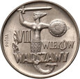 160. Polska, PRL, 10 złotych 1965, VII Wieków Warszawy, PRÓBA