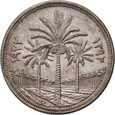 Irak, 1 dinar 1972, 25-lecie Banku Centralnego