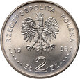 8. Polska, III RP, 2 złote 1995, Katyń Miednoje Charków 1940