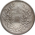 10. Chiny, juan 10 (1921), Fat Man dollar