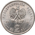 Polska, III RP, 2 złote 1995, Igrzyska Olimpijskie Atlanta