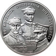 70. Polska, III RP, 20 złotych 2008, Odzyskanie Niepodległości