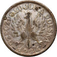 102. II RP, 1 złoty 1924, Żniwiarka, rzadki rocznik