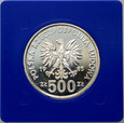 Polska, PRL, 500 złotych 1985, Przemysław II