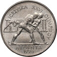 1616.  Polska, III RP, 2 złote 1995, Igrzyska Olimpijskie Atlanta