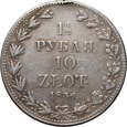 142.Zabór rosyjski, Mikołaj I, 1 1/2 rubla=10 złotych 1836 MW, #JB