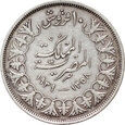 Egipt, Farouk I, 10 qirsh 1358 (1939)