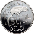 66. Afganistan, 500 afghanis 1978, Żuraw biały, PROOF