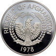 66. Afganistan, 500 afghanis 1978, Żuraw biały, PROOF