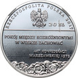 Polska, III RP, 20 złotych 2017, Reformacja w Polsce