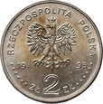 3. Polska, III RP, 2 złote 1995, Katyń Miednoje Charków 1940