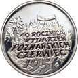 10. Polska, III RP, 10 złotych 1996, Wydarzenia Poznańskie