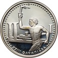 Grecja, 500 drachm 1984, Los Angeles 1984