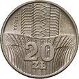 Polska, PRL, 20 złotych 1973, Wieżowiec i Kłosy, PRÓBA