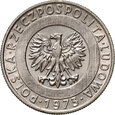 Polska, PRL, 20 złotych 1973, Wieżowiec i Kłosy, PRÓBA