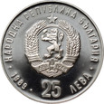 Bułgaria, 25 lewa 1989, Olimpiada Albertville 1992