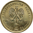 Polska, III RP, 2 złote 1996, Zygmunt II August