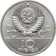 58. Rosja, ZSRR, 10 rubli 1977 ЛМД, Moskwa