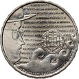 52. Portugalia, 2,50 euro 2009, Język portugalski