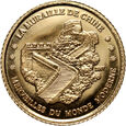 33. Wybrzeże Kości Słoniowej, 1500 franków 2007, złoto