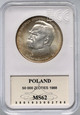 43. Polska, PRL, 50000 złotych 1988, Józef Piłsudski
