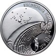 51. Polska, III RP, 10 złotych 2016, Olimpiada Rio