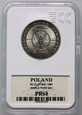 Polska, PRL, 50 złotych 1981, FAO, GCN PR68