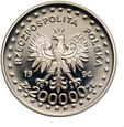 34. III RP, 200000 złotych 1994, Powstanie kościuszkowskie