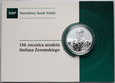 Polska, III RP, 10 złotych 2014, Stefan Żeromski