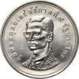 Tajlandia, Rama IX, 100 baht (1974), Ochrona Przyrody