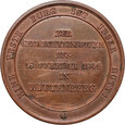 Niemcy, medal 1846, Marcin Luter, Loos