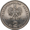 1617.  Polska, III RP, 2 złote 1995, 100 Lat Igrzysk Olimpijskich