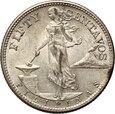 48. Filipiny, 50 centavos 1944