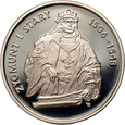 34. III RP, 200000 złotych 1994, Zygmunt I Stary, Półpostać