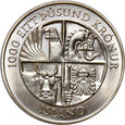 29. Islandia, 1000 koron 1974