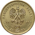 Polska, III RP, 2 złote 1996, Zygmunt II August