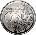 293. Polska, III RP, 20 złotych 1995, 50 Rocznica ONZ