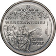 14. Polska, III RP, 2 złote 1995, 75. Rocznica Bitwy Warszawskiej