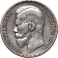 13. Rosja, Mikołaj II, 1 rubel 1898  (**)