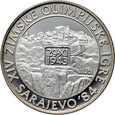 25. Jugosławia, 250 dinarów 1984, Jajce