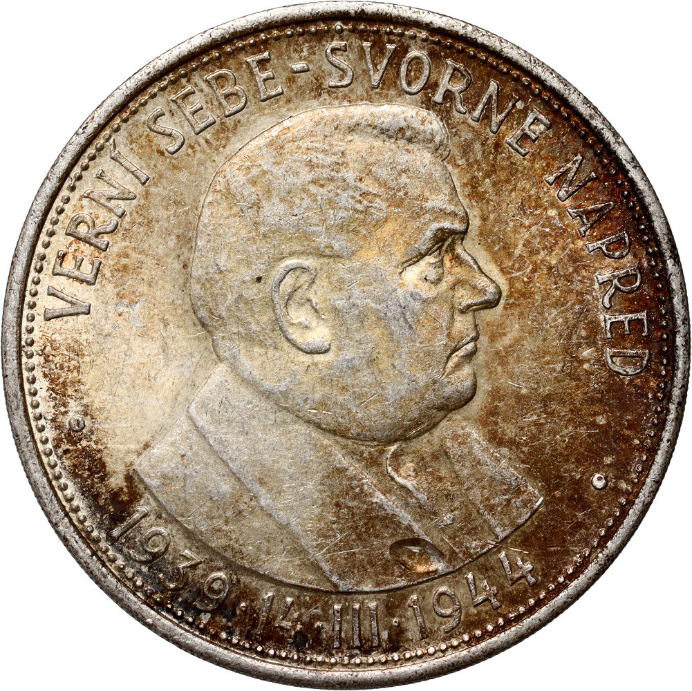 26. Słowacja, 50 koron 1944, 5 Lat Republiki Słowackiej