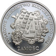 58. Polska, III RP, 300000 złotych 1993, Zamość
