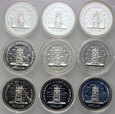 38. Kanada, Elżbieta II, 9 x dolar 1977, Srebrny Jubileusz